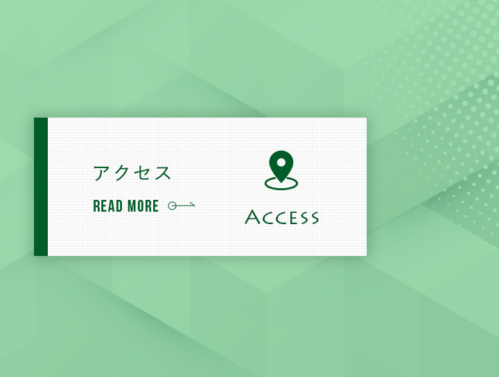 access_three_banner_off